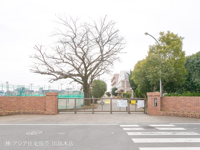 ふじみ野市立大井東中学校　距離1040m