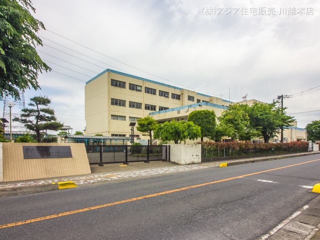 坂戸市立城山小学校 距離650m