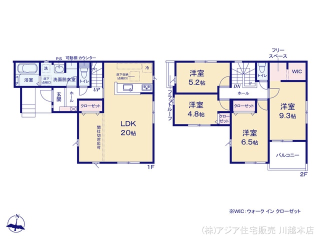 埼玉県坂戸市西坂戸4丁目の新築戸建て 4LDK間取図 ※図面と異なる場合は現況を優先
