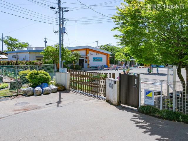 柏原保育所　距離1600m