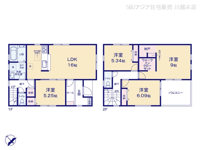 埼玉県狭山市柏原の新築戸建て 4LDK間取図 ※図面と異なる場合は現況を優先