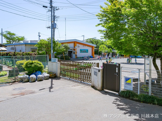 柏原保育所　距離1600m