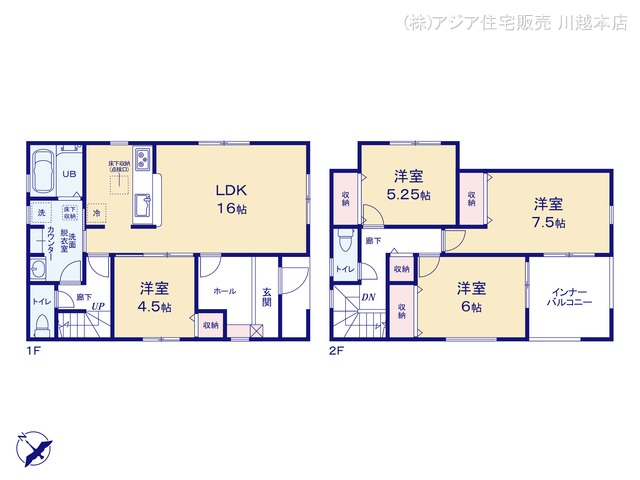 埼玉県狭山市柏原の新築戸建て 4LDK間取図 ※図面と異なる場合は現況を優先