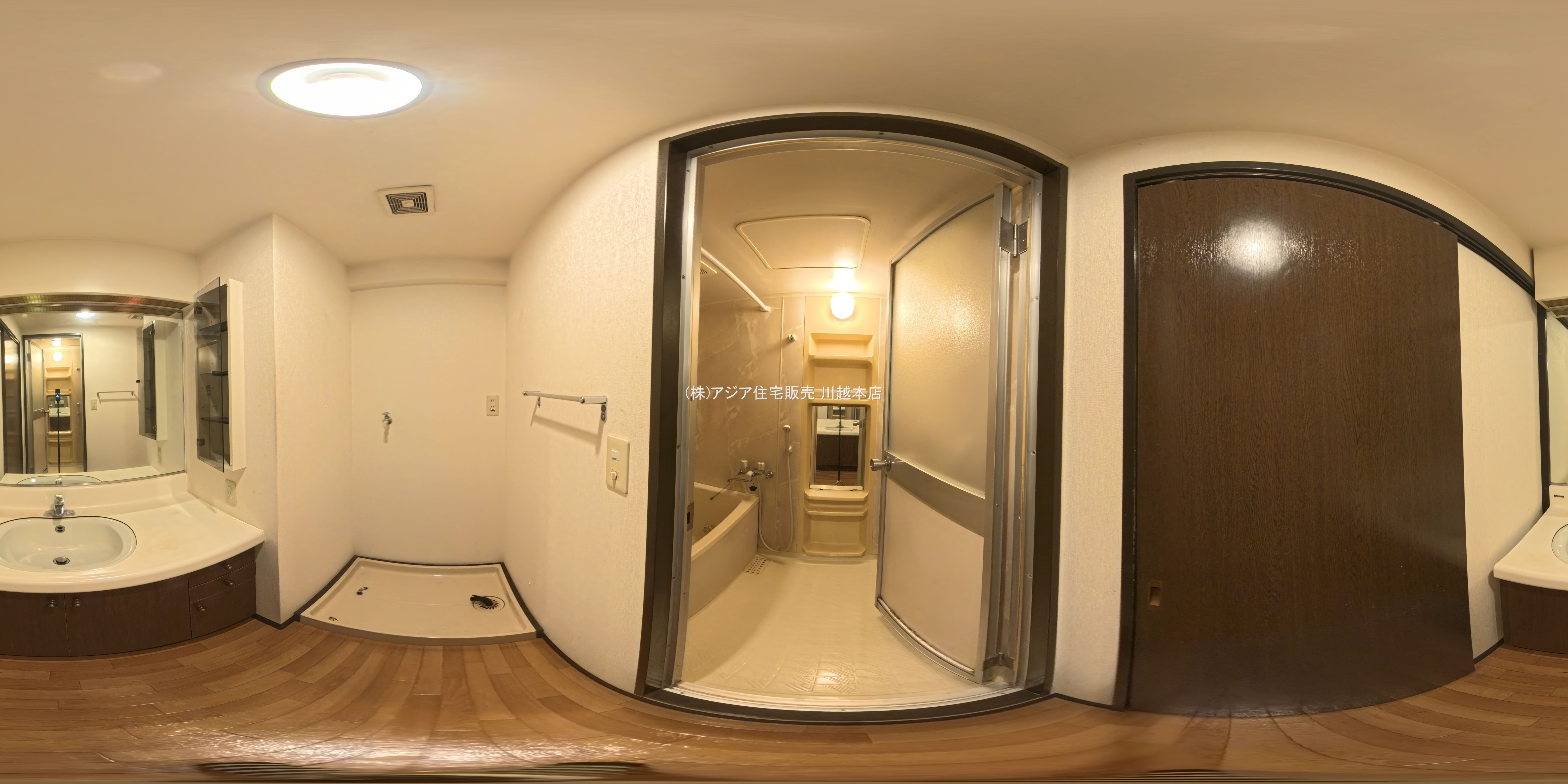 埼玉県坂戸市関間３丁目のマンション『コスモ若葉』パノラマ（お風呂）写真 2025年8月25日撮影