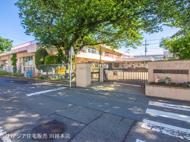 千代田保育園　距離1350m