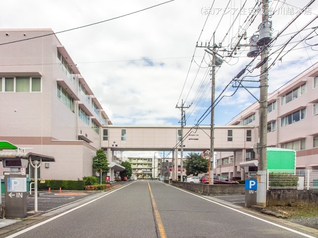 坂戸中央病院　距離920m