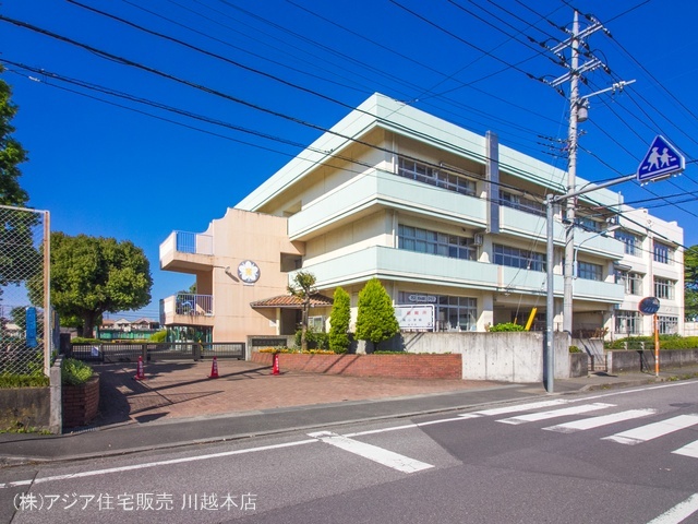 坂戸市立南小学校　距離1400m