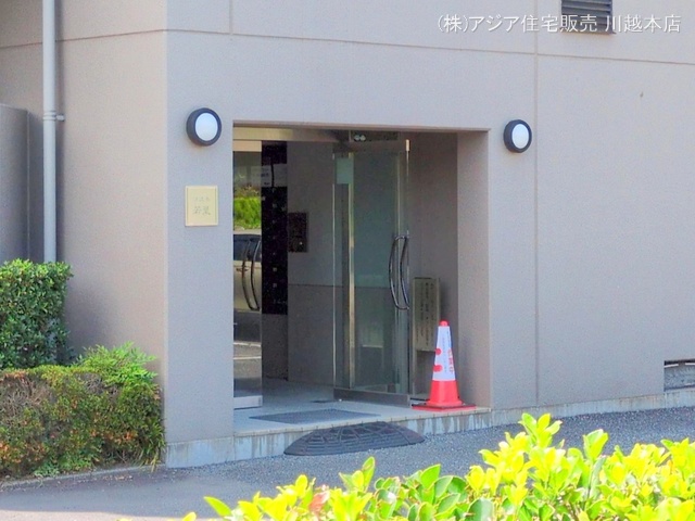 埼玉県坂戸市関間３丁目のマンション『コスモ若葉』外観写真 2025年6月22日撮影