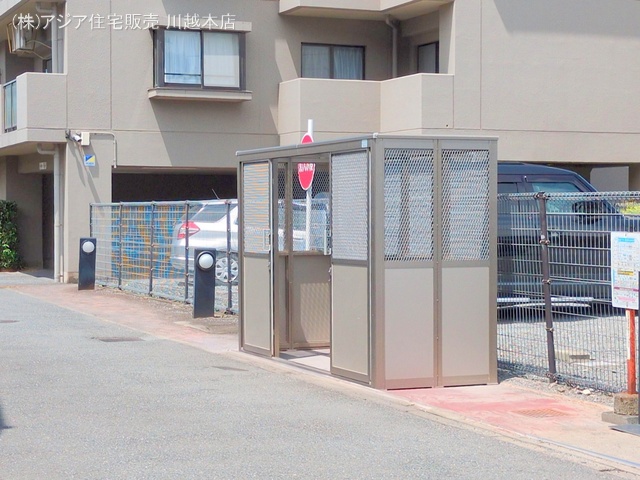 埼玉県坂戸市関間３丁目のマンション『コスモ若葉』外観写真 2025年6月22日撮影