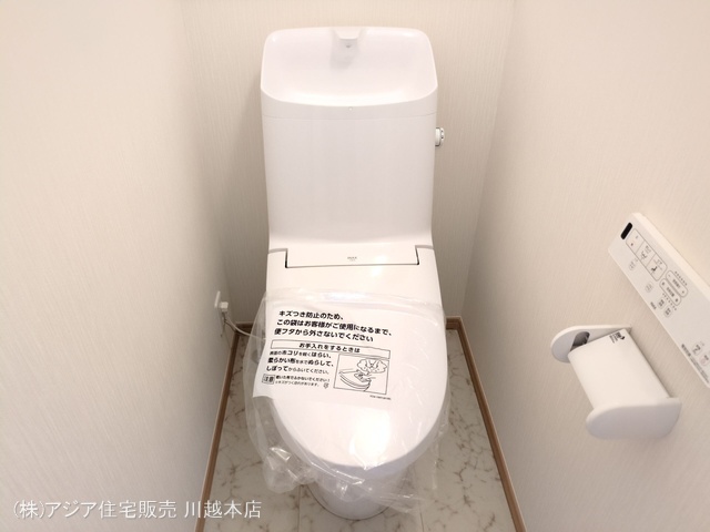 埼玉県坂戸市溝端町の新築戸建てトイレ写真 2025年8月20日撮影