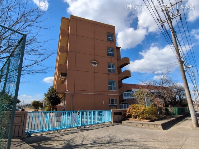富士見市立水谷中学校　距離590m