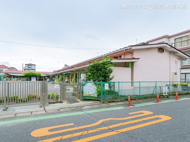 富士見市立第二保育所　距離230m