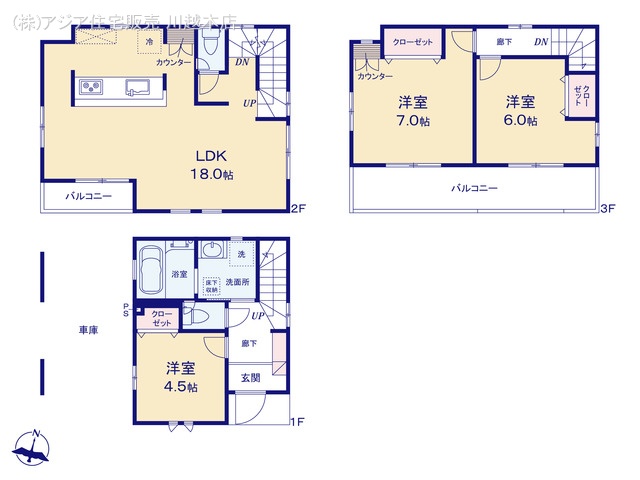 埼玉県富士見市水谷東２丁目の新築戸建て 3LDK間取図 ※図面と異なる場合は現況を優先