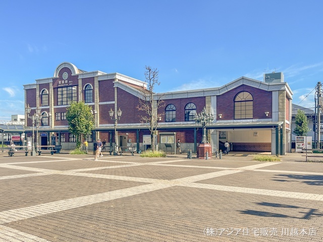東武鉄道「若葉」駅　距離1520m