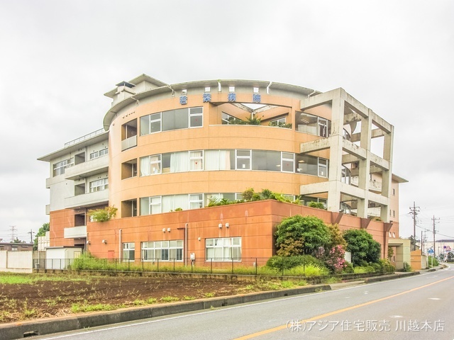 若葉病院　距離1720m