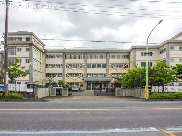 鶴ヶ島市立藤中学校 距離830m