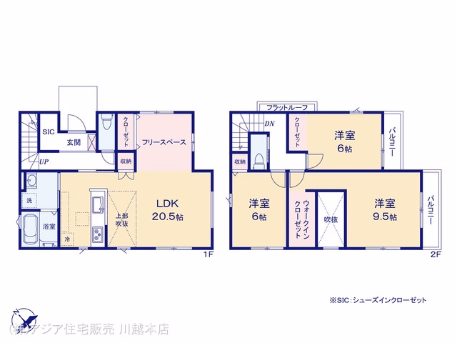 新築戸建て ふじみ野市元福岡2期 1号棟 間取図