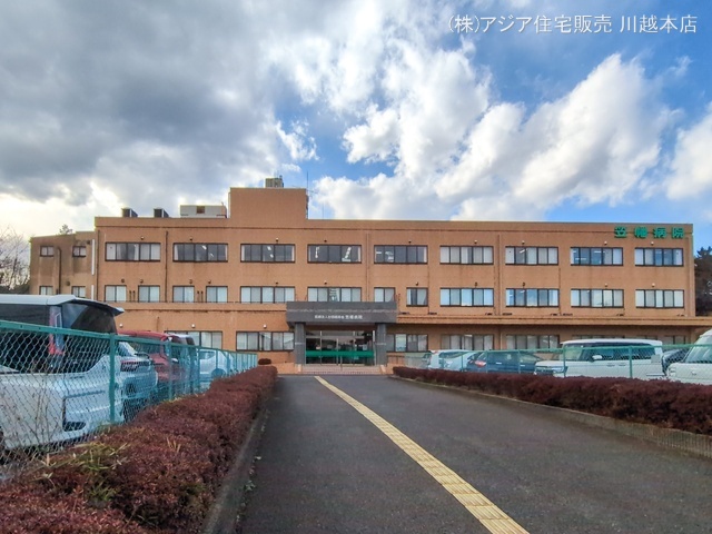 笠幡病院　距離3100m