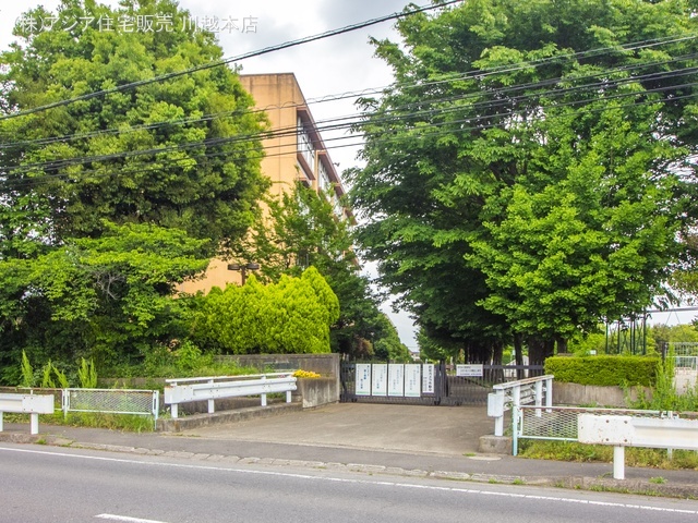 鶴ヶ島市立南中学校　距離450m