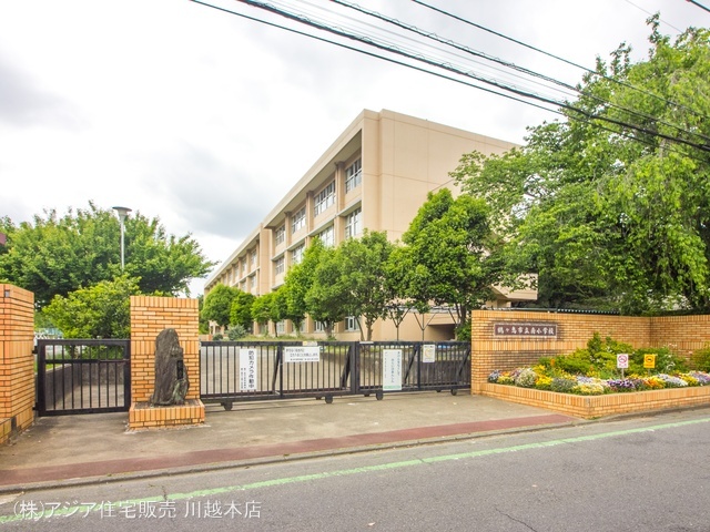 鶴ヶ島市立南小学校　距離160m
