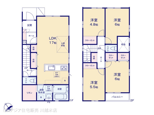 埼玉県鶴ヶ島市南町１丁目の新築戸建て 4LDK間取図 ※図面と異なる場合は現況を優先