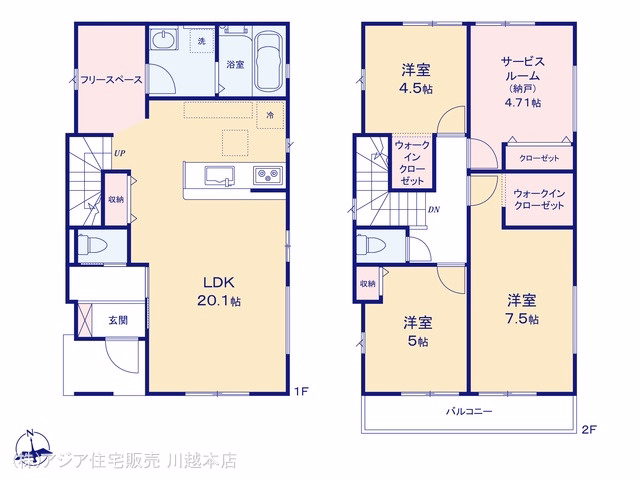 新築戸建て 川越市山田1期 2号棟 間取図