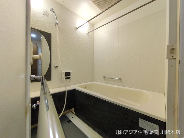 埼玉県富士見市関沢2丁目のマンション『ライオンズガーデン鶴瀬』お風呂写真 2025年9月15日撮影