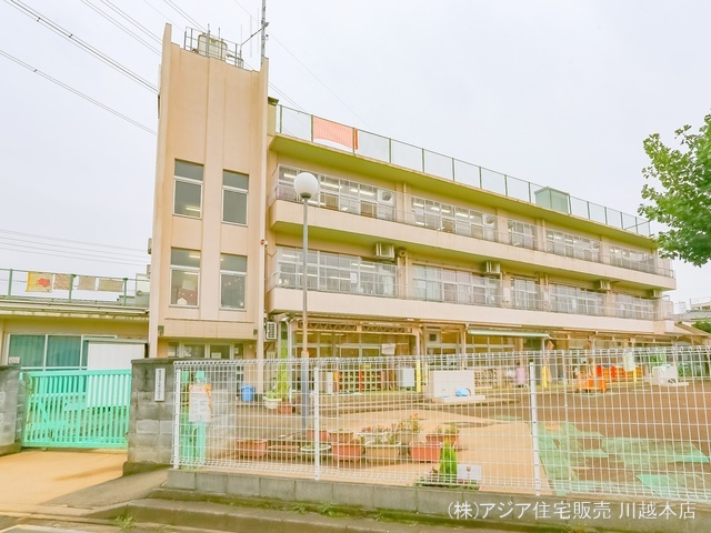 富士見市立第四保育所 距離780m
