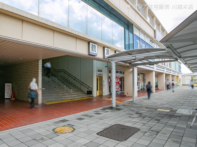 東武鉄道「鶴瀬」駅 距離560m