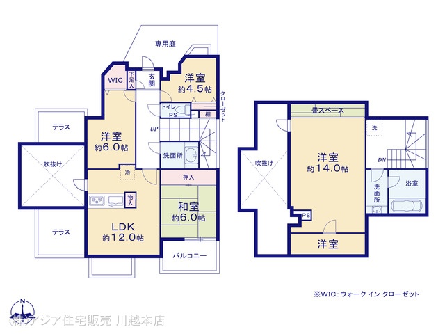 埼玉県富士見市関沢2丁目のマンション『ライオンズガーデン鶴瀬』 4LDK間取図 ※図面と異なる場合は現況を優先