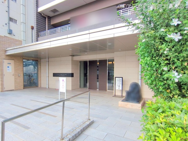 埼玉県ふじみ野市上福岡1丁目のマンション『ライオンズ上福岡ステーションレジデンス』外観写真 2025年8月24日撮影