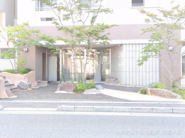 埼玉県坂戸市仲町のマンション『サンライト坂戸仲町』外観写真 2025年8月31日撮影