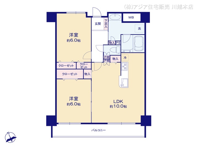 埼玉県坂戸市仲町のマンション『サンライト坂戸仲町』 2LDK間取図 ※図面と異なる場合は現況を優先