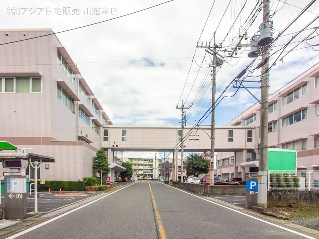 坂戸中央病院　距離1930m