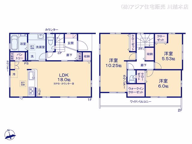 新築戸建て 川越市今成2丁目 2号棟 間取図