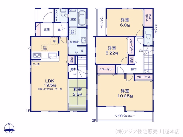 新築戸建て 川越市今成2丁目 3号棟 間取図