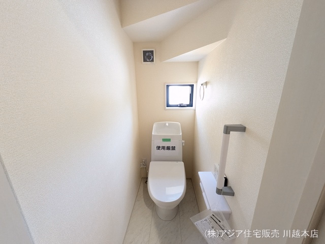 川越市大字下小坂（戸建）05 トイレ
