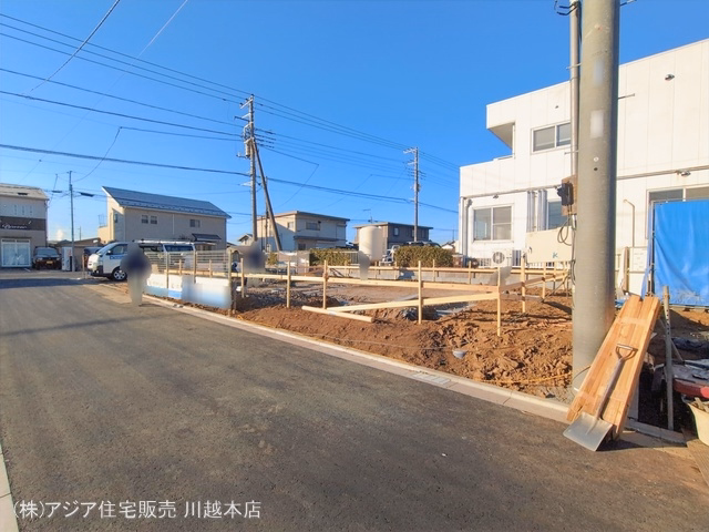 基礎