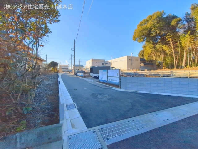 基礎