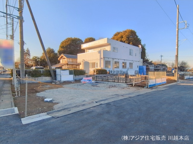 基礎