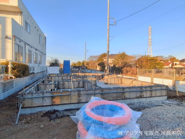 基礎