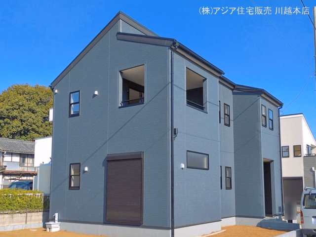 完成