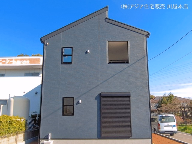 完成