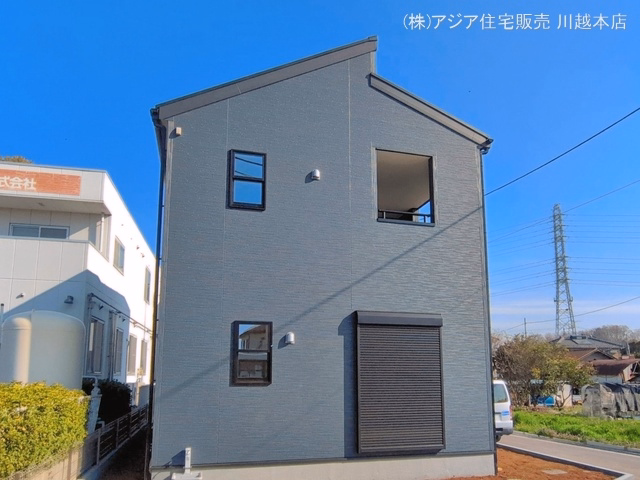 完成