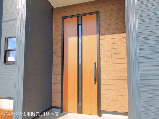 完成