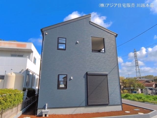 完成