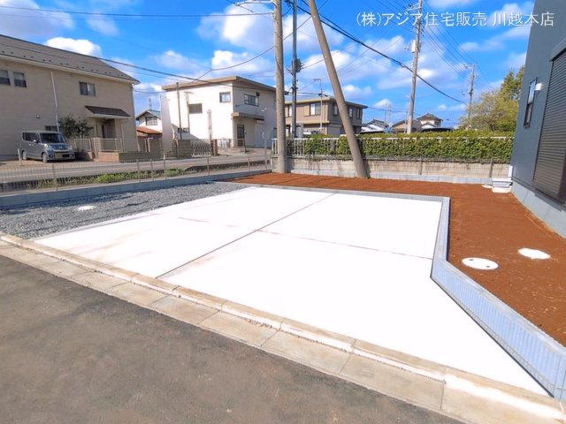 完成
