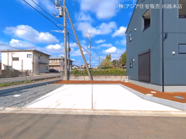 完成
