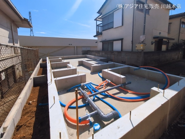 基礎