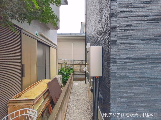 完成